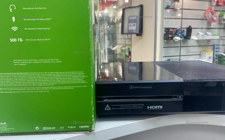 Приставка Xbox One 500Gb