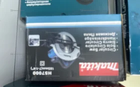 Циркулярная пила Makita HS7000 реп