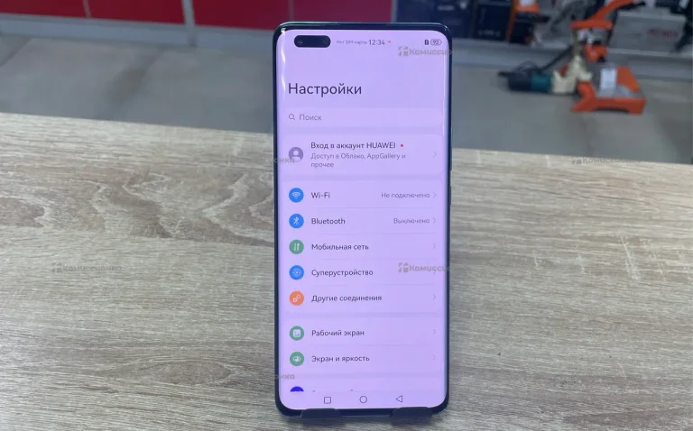Huawei Nova 11 Pro 8/256Gb