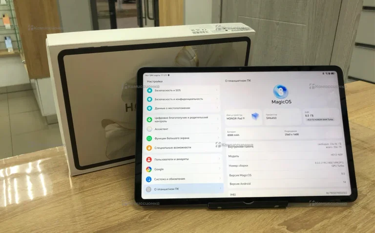 Планшет Honor Pad 9 LTE 8/256