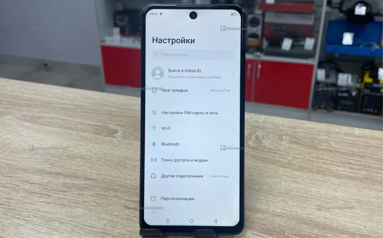 Infinix HOT 40 8/128 ГБ