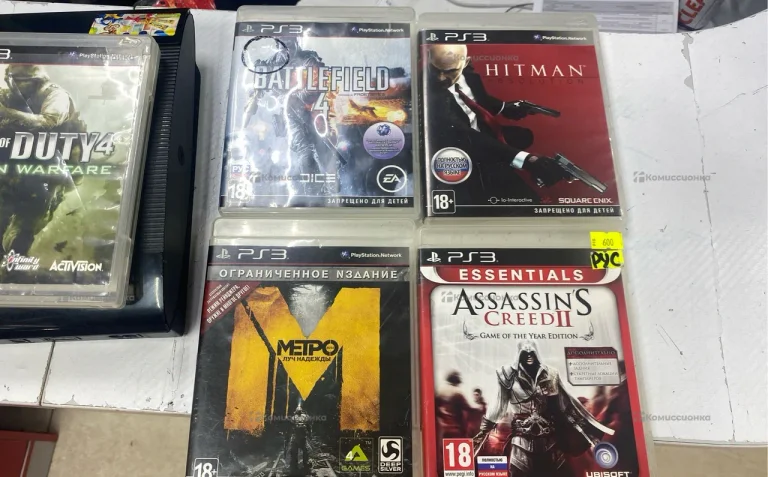 Приставка PlayStation 3 Super Slim 500GB