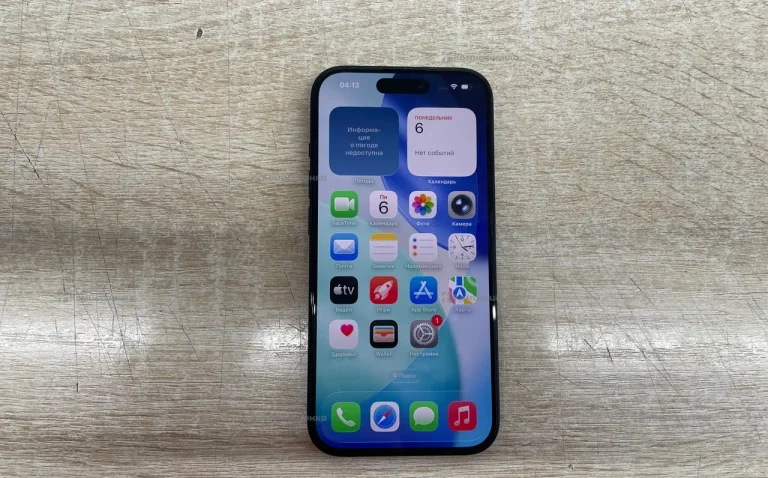 iPhone 15 128
