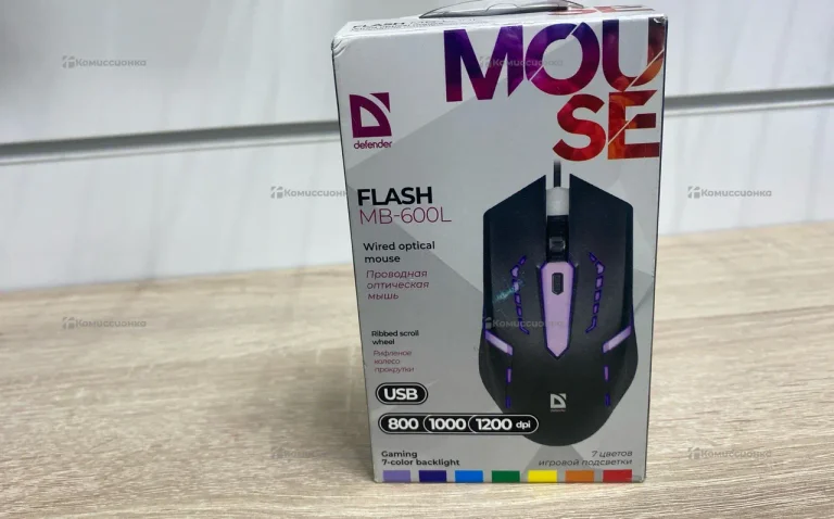 Defender flash mob-600L