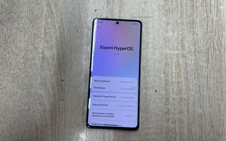 Xiaomi POCO X5 Pro 5G 8/256Gb