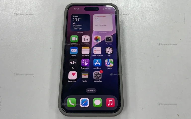 Apple Iphone 15 Pro 256Gb