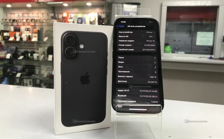 Apple iPhone 16 8/256 ГБ