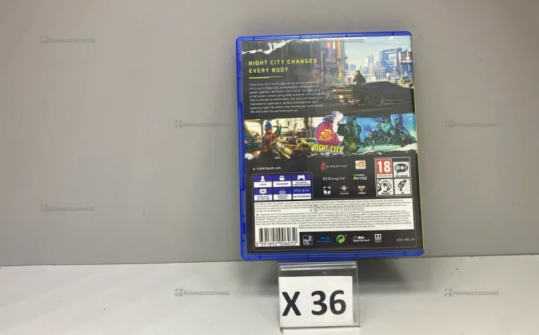 Диск для PS4. Cyberpunk 2077