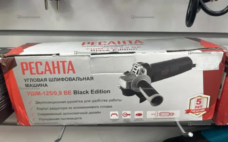 Ресанта ушм-125/0.9BE