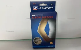 Купить Бандаж локтя LPP953 б/у , в Москва и область Цена:590рублей