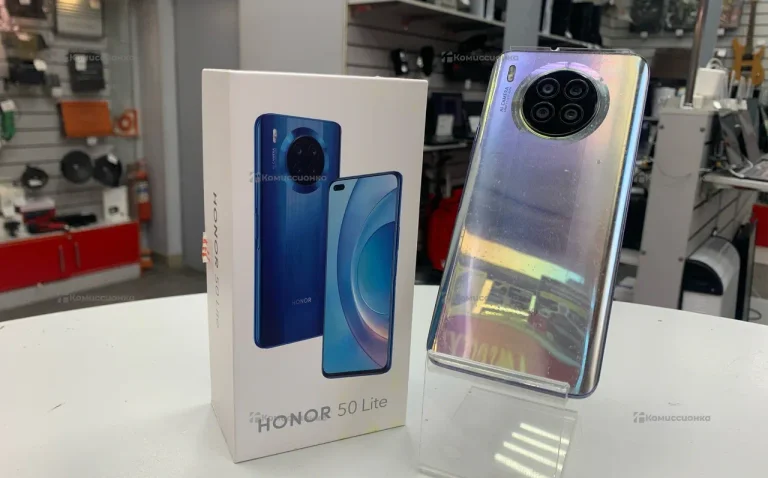 Honor 50 Lite 6/128 ГБ
