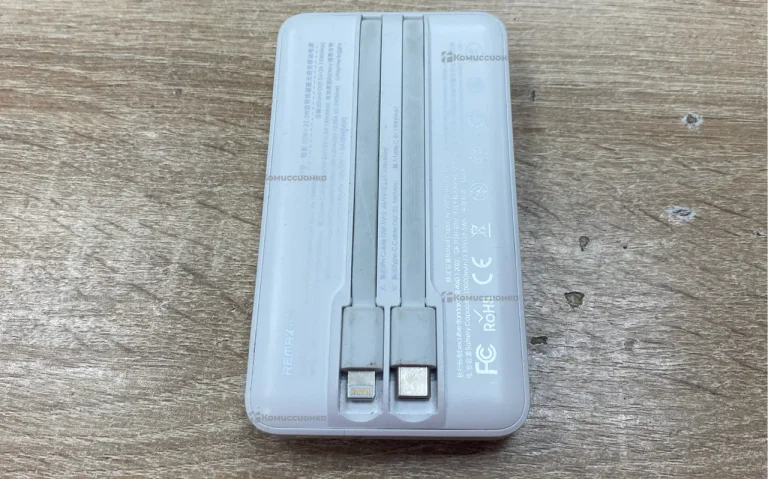 Power Bank 5000 remix