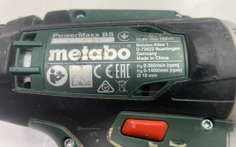 Шуруповерт Metabo Power Maxx BS