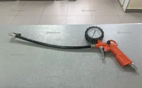 Шланг для подкачки колес