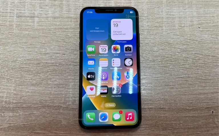 Apple IPhone  X 256