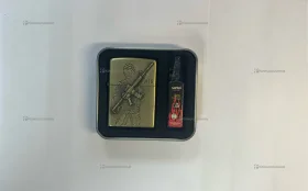 Зажигалка метал подарочная
