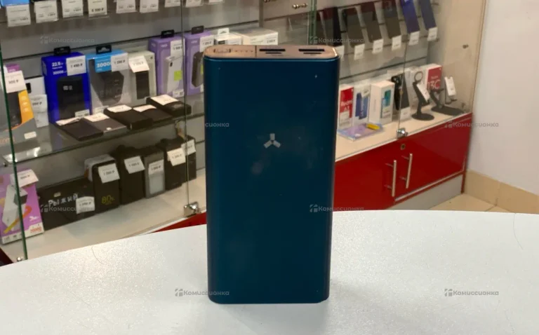 Power Bank Arnica 20000mAh