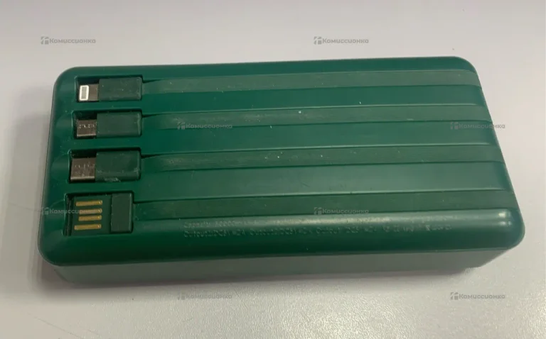 Power Bank