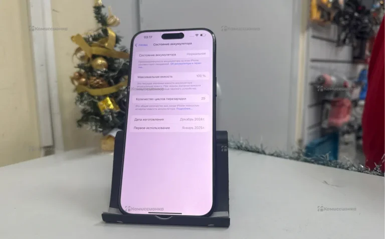 Apple Iphone 16 Pro max 256 Gb