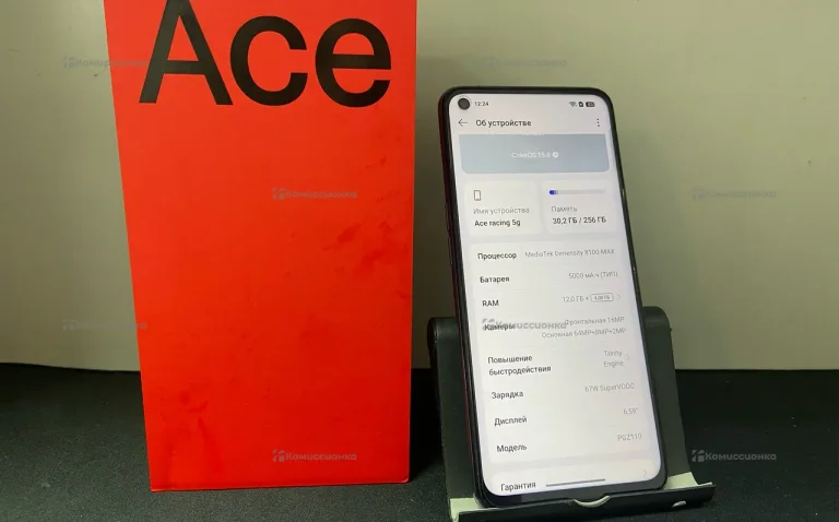 OnePlus Ace Racing 12/256 ГБ