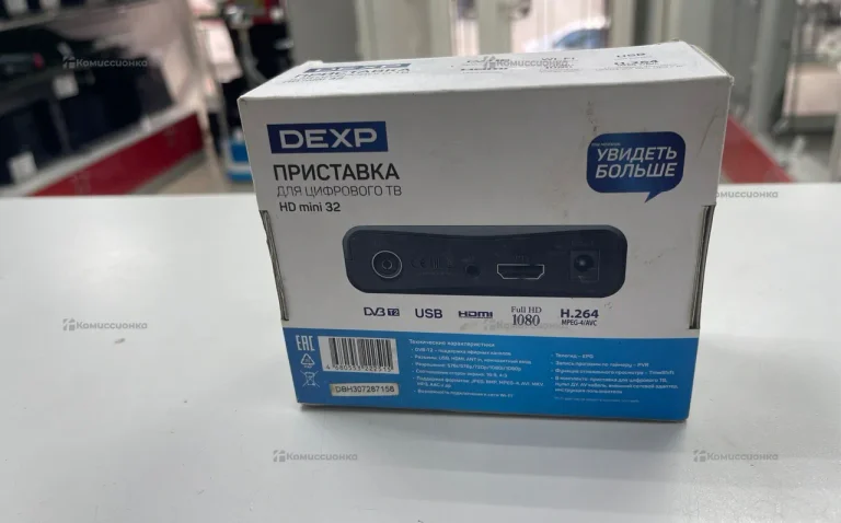 Цифровая ТВ приставка Dexp
