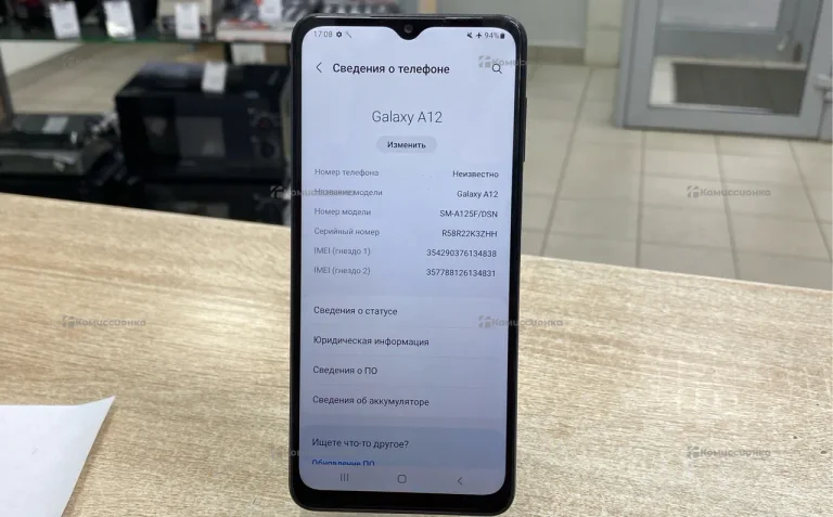 Samsung Galaxy A12 3/32 ГБ