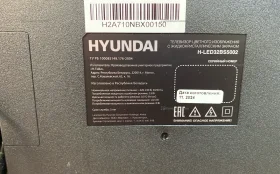Купить Телевизор hundai h-led32bs5002 б/у , в Нижний Новгород Цена:6990рублей