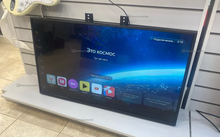 Телевизор DЕХР H39G8000Q