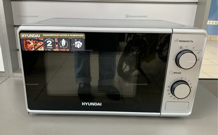 Микроволновая печь  Hyundai