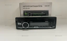 Купить Автомагнитола  Dexp mx-2m б/у , в Сызрань Цена:1490рублей