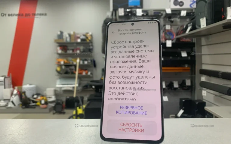Huawei nova 10 SE 8/128 ГБ