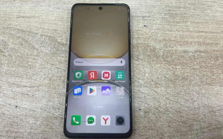 Realme C75 8/128