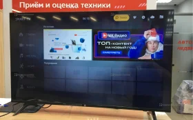 Купить Телевизор hi vhix 43U169MSA б/у , в Самара Цена:15000рублей