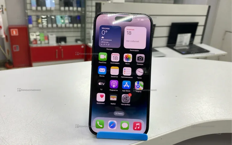 Apple iPhone 14 Pro 6/256 ГБ