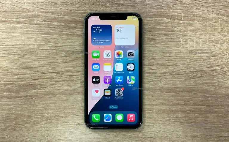 Apple iPhone 11 128 ГБ