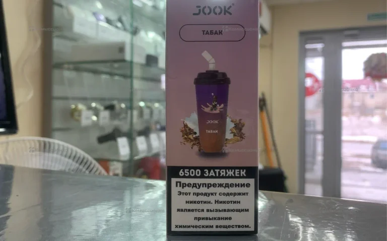 Эл сигарета lono