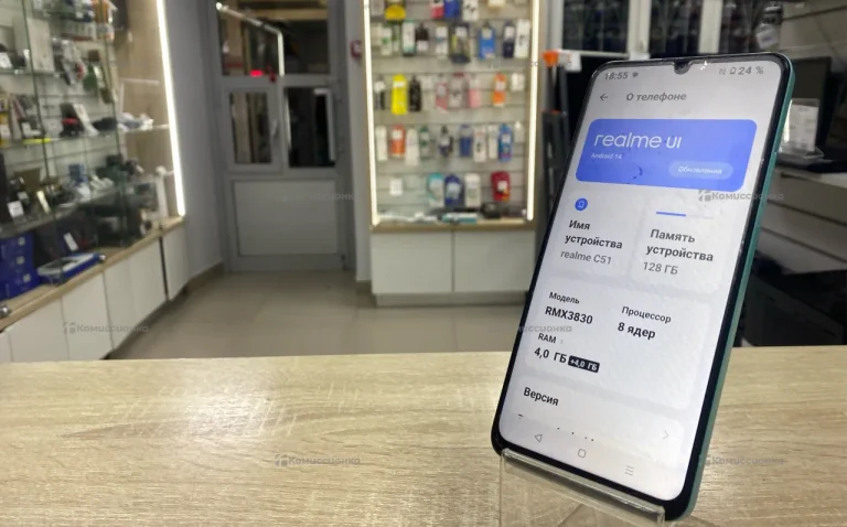 Realme C51 4/128 ГБ