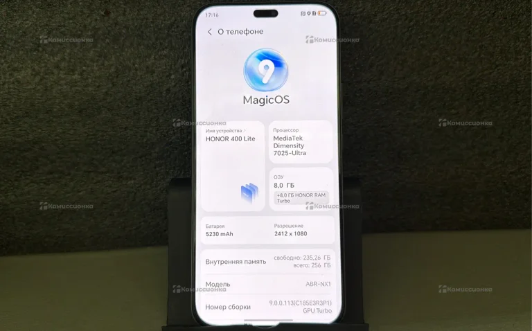 Honor 400 Lite 8/256Gb