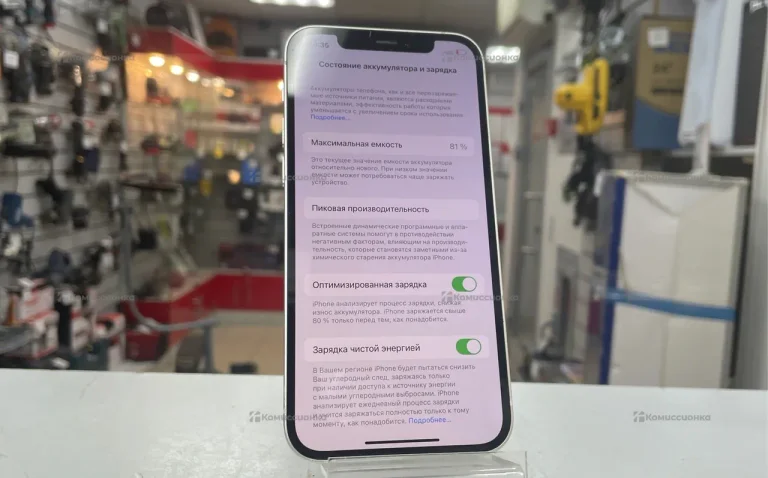 Apple iPhone 12 4/64 ГБ