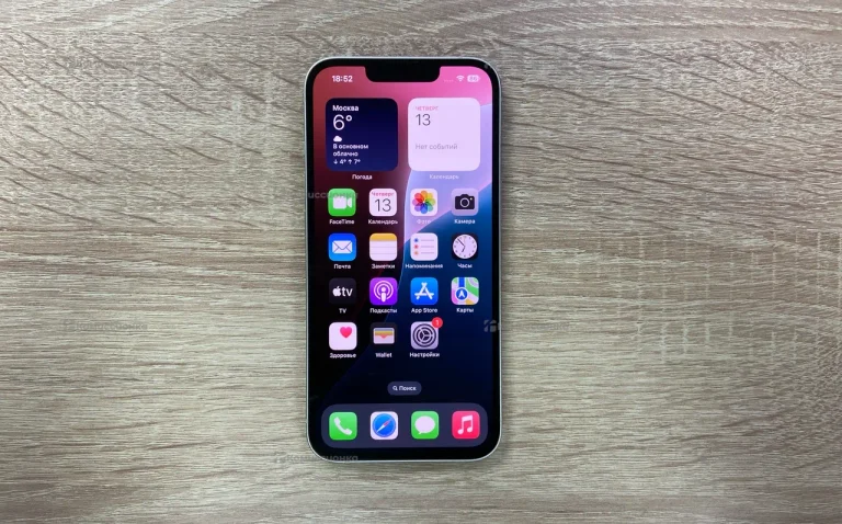 Apple iPhone 13 128 ГБ