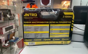 Набор инструмента 94 предмета