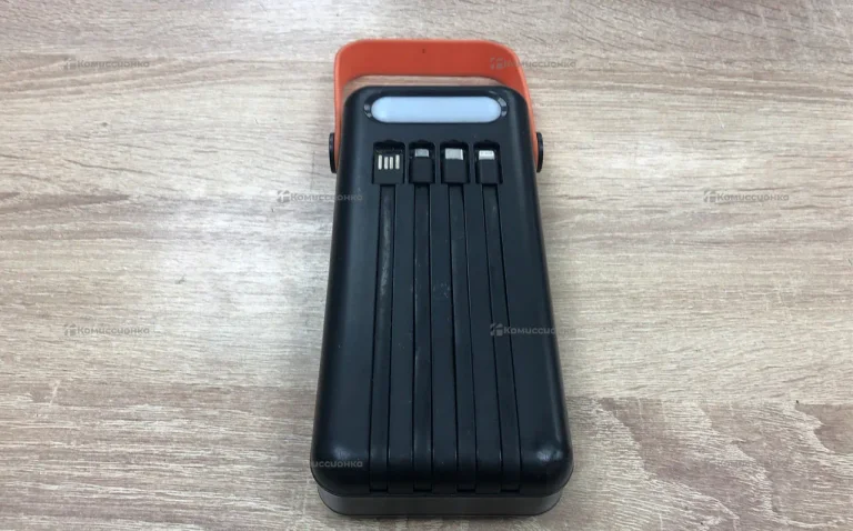 Powerbank 50000