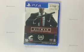 Купить ps4 диск HITMAN б/у , в Самара Цена:1500рублей