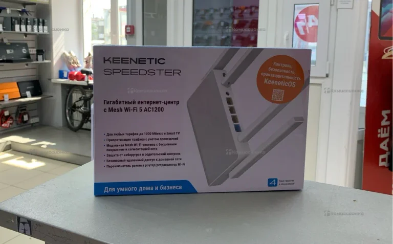 Keenetic SpeedSter
