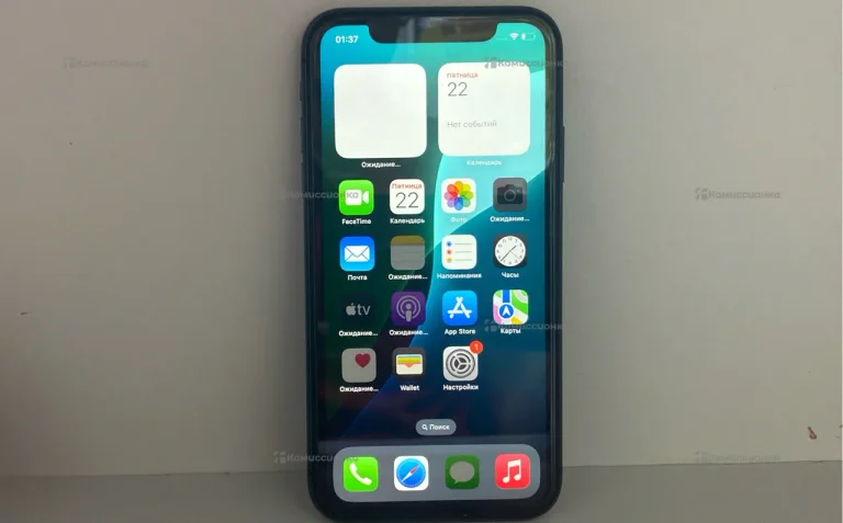 Apple iPhone 11 128Gb