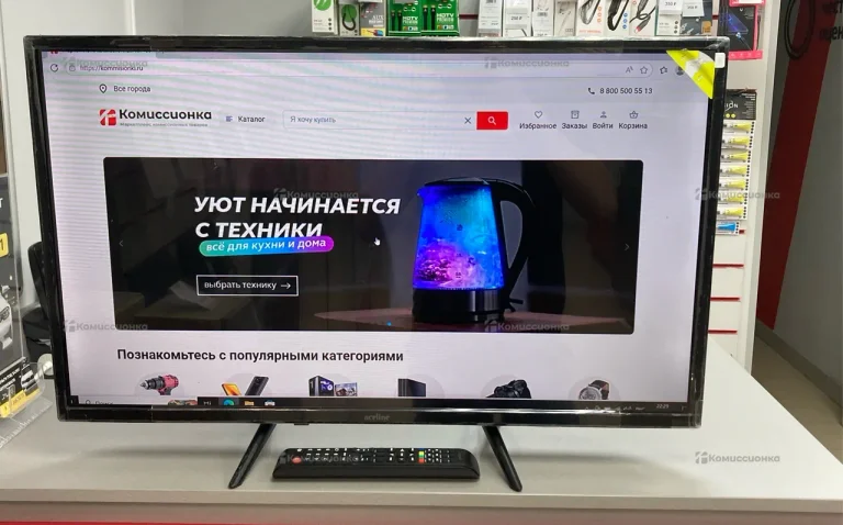 Телевизор Aceline 32HEN1