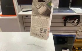 Блок питания с проводом Borofone N10