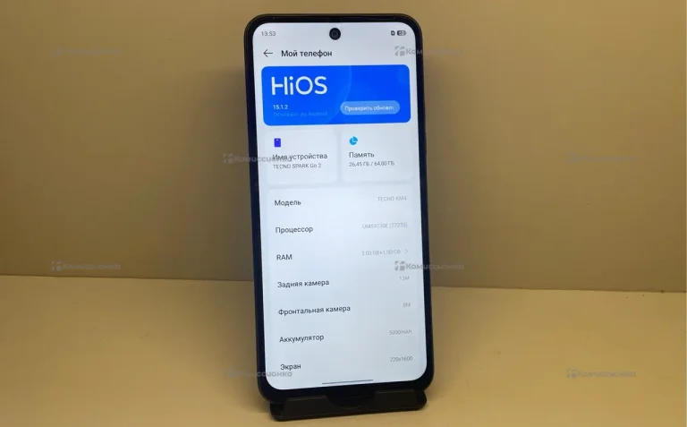 Tecno Spark Go 2 3/64 ГБ