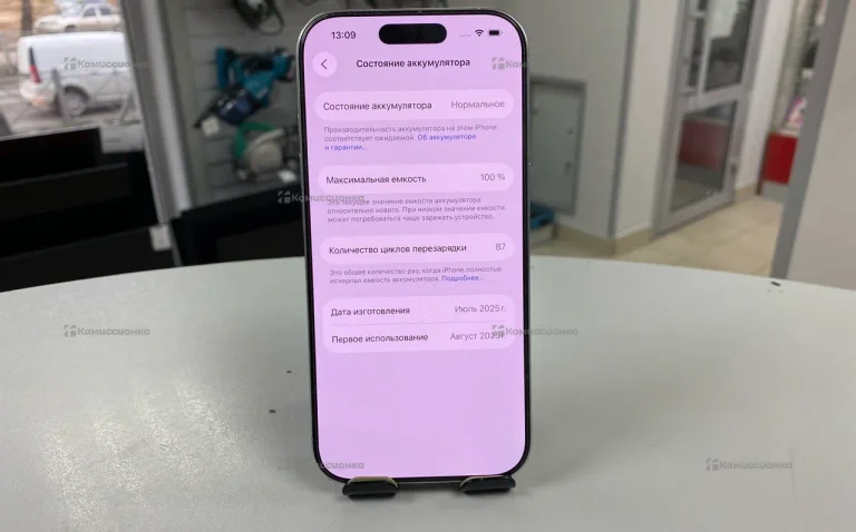 Apple iPhone 16 Pro 8/128 ГБ