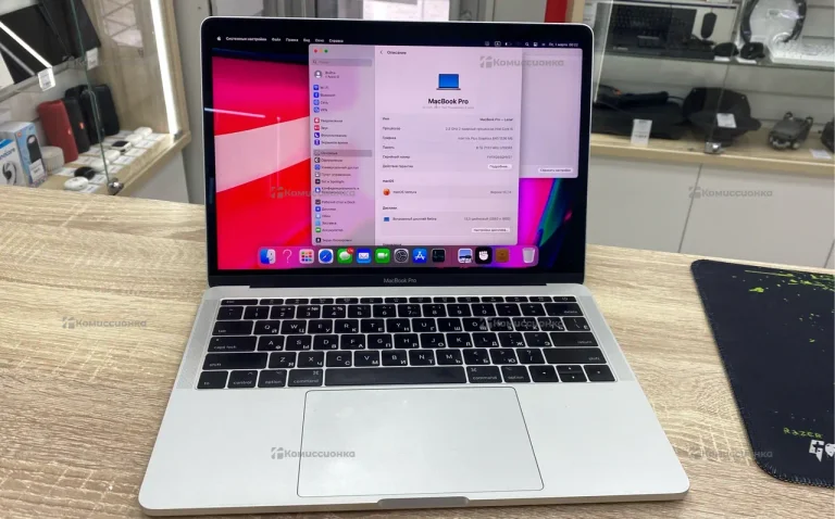 Ноутбук  macbook pro 2017